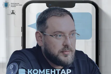 Фото: Артур Добросердов