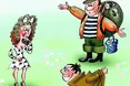 27 червня — Всесвітній день рибальства