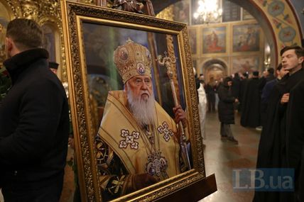 Сила і слабинки Патріарха Філарета