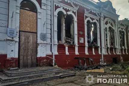 Фото: МВС