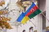 Україна та Азербайджан підписали угоду про дозволи на перевезення у 2024 році