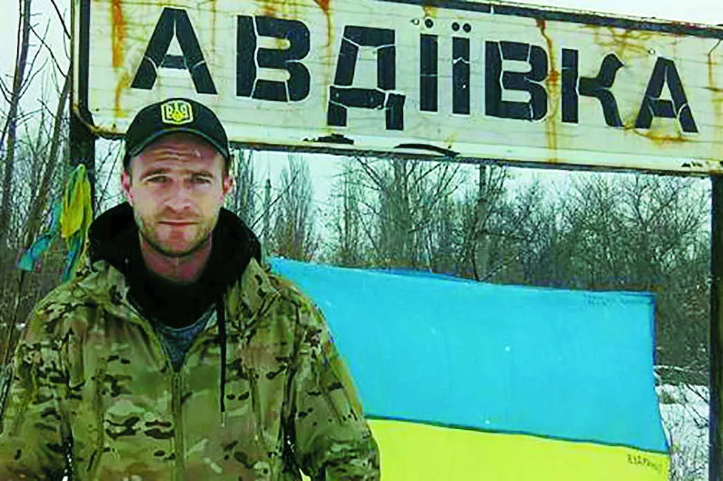 Фото з особистого альбому Андрія Римарука.