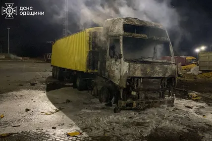 Фото: ДСНС Одещини
