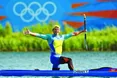 Юрій ЧЕБАН: «У Пекіні на фініші я знепритомнів і ледь не потонув»