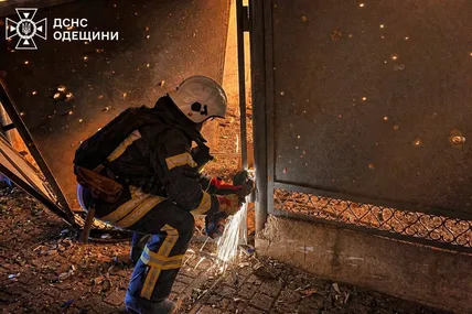 Фото: ДСНС України
