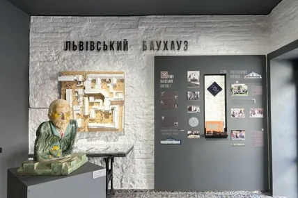 Фото з відкритих джерел та автора