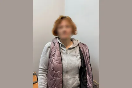 Фото: Поліція Львівської області