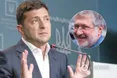 Зеленський таємно зустрічався із олігархом Коломойським