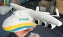«Насамперед пошили «Мрію»