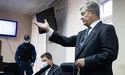 Судове засідання у справі Порошенка перенесли на Водохреща