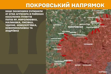Фото: Генеральний штаб Збройних сил України