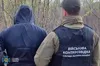 СБУ затримала у Харкові чоловіка, якого підозрюють у підпалах авто ЗСУ на замовлення рф