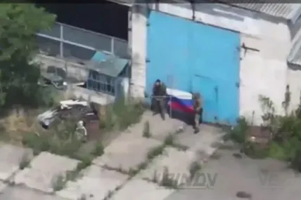 Фото: ГУР МО