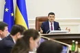 Зростання економіки, газова незалежність та впровадження реформ: Гройсман відзвітував про роботу уряду