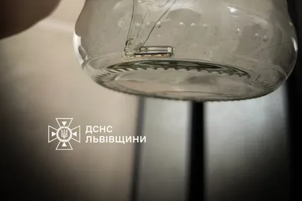 Фото: Головне управління ДСНС України у Львівській області