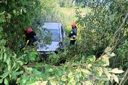 Фото: Національна поліція України