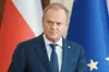 Туск: США готові скерувати війська в Україну у межах гарантій безпеки