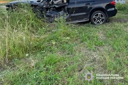 Фото: Поліція Львівської області