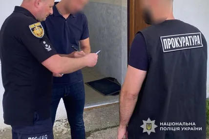 Фото: поліція Львівської області