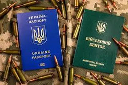 Міноборони покращило процедуру проходження ВЛК. Фото: РБК