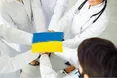 Війна війною, а медичні послуги – як того потребує пацієнт