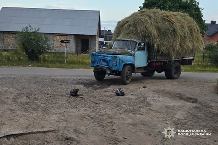 Фото поліція