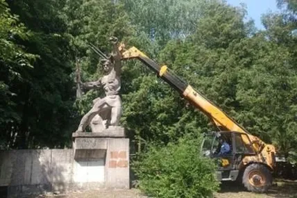 Фото: умовне, Варіанти