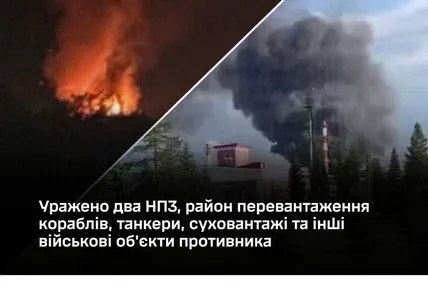 Фото:Генштаб ЗСУ