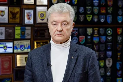 Фото із сайту Євросолідарності