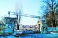 Велика перемога «Сільмашу»