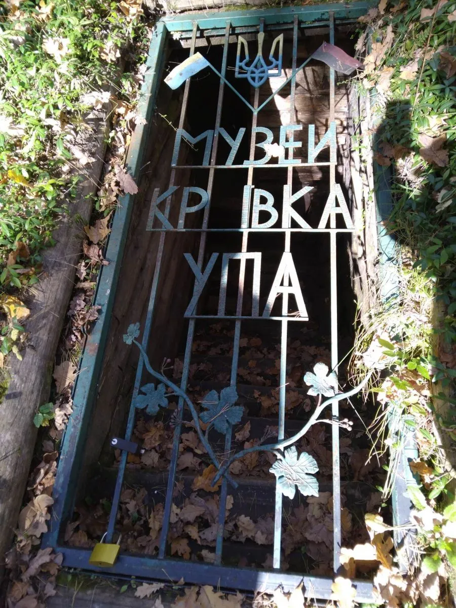 У Басівці діє Музей-криївка УПА.