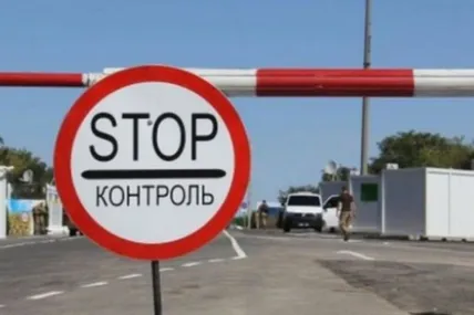 Фото: ТСН