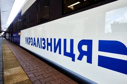 Фото: Прямий канал