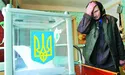 Запрошення на вибори не отримали цілі під’їзди!
