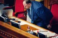 У парламенті новий спікер