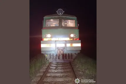 Фото поліції