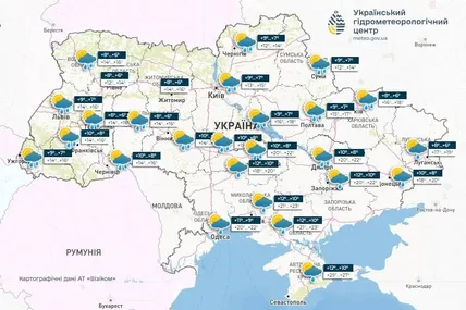 Фото Укргідрлметцентру
