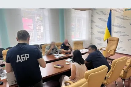 Фото: ДБР