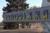 росіяни атакували один із обʼєктів критичної інфраструктури у Запорізькому районі