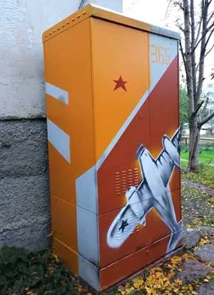 Фото з газети «Крымские известия»