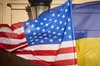 Прорив у безпеці: США готові юридично закріпити гарантії для України на рівні Конгресу