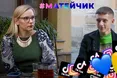Блогер оголосив медійну війну: соцмережі вибухнуть від українського контенту – Данило Гайдамаха (відео)