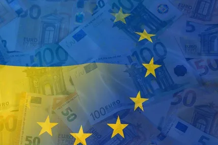 Фото 24 каналу
