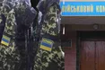 В Україні стартувала приписна кампанія: 17-річних юнаків внесуть у військовий облік