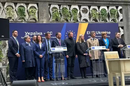 Фото: Суспільне
