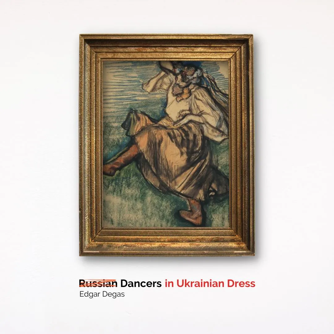 Фото: МКІП
