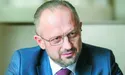 «Від антикорупційних кроків Зеленського залежатиме, чи буде він другом США»