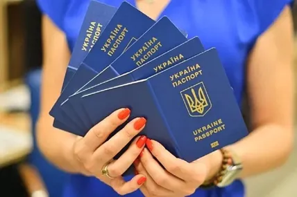 Фото: ТСН