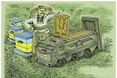Медовий тризуб на День Незалежності України