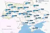 Прогноз погоди в Україні на 22 листопада 2024 року